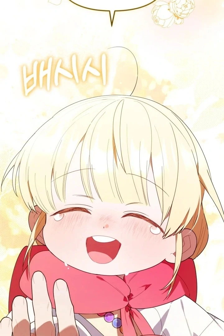 Chick Class Hunter is Being Filial! Chapter 21 Gambar 113
