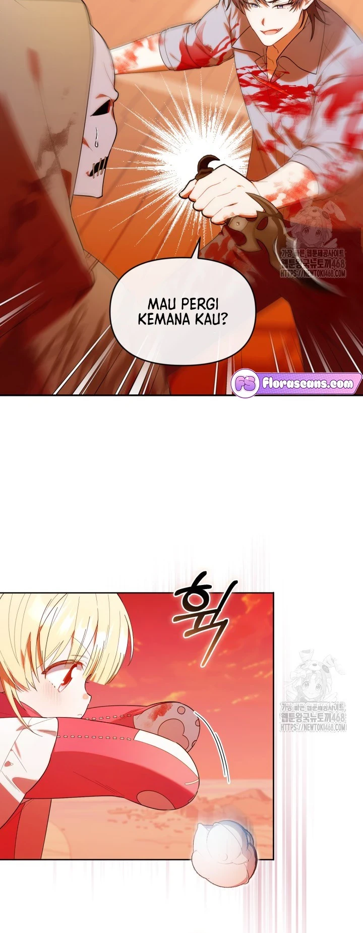 Chick Class Hunter is Being Filial! Chapter 23 Gambar 7