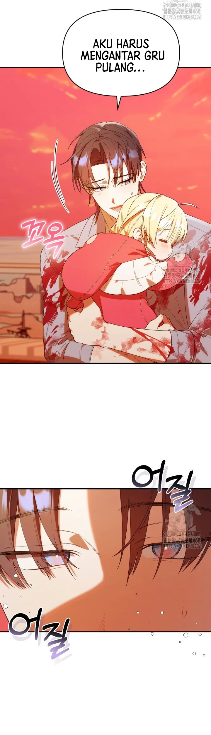 Chick Class Hunter is Being Filial! Chapter 23 Gambar 24