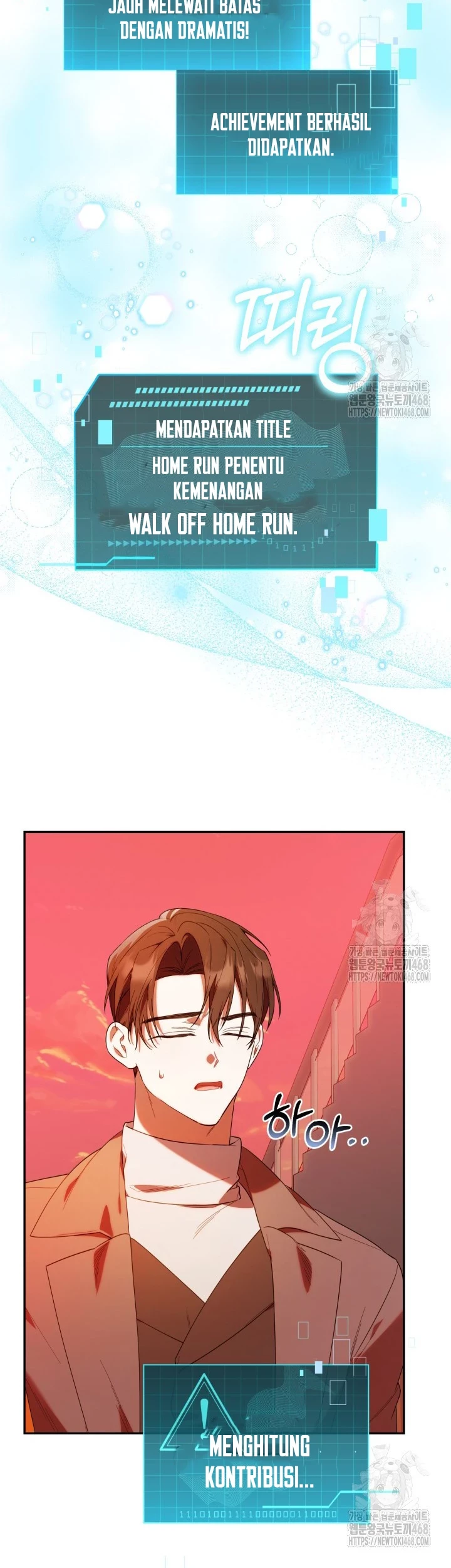 Chick Class Hunter is Being Filial! Chapter 23 Gambar 27