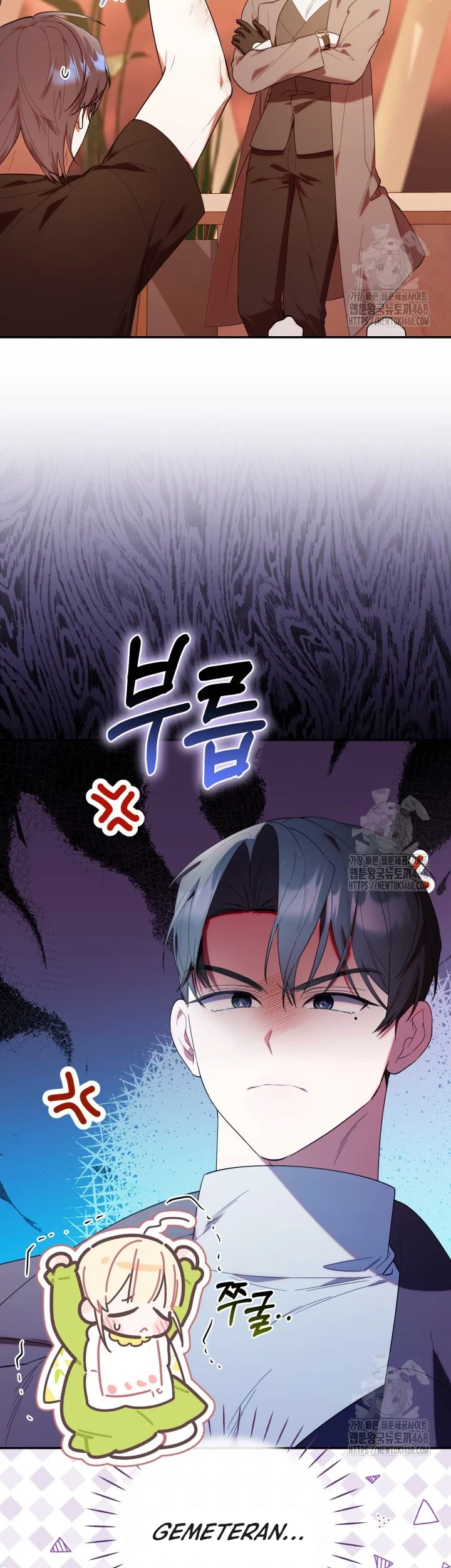 Chick Class Hunter is Being Filial! Chapter 23 Gambar 33