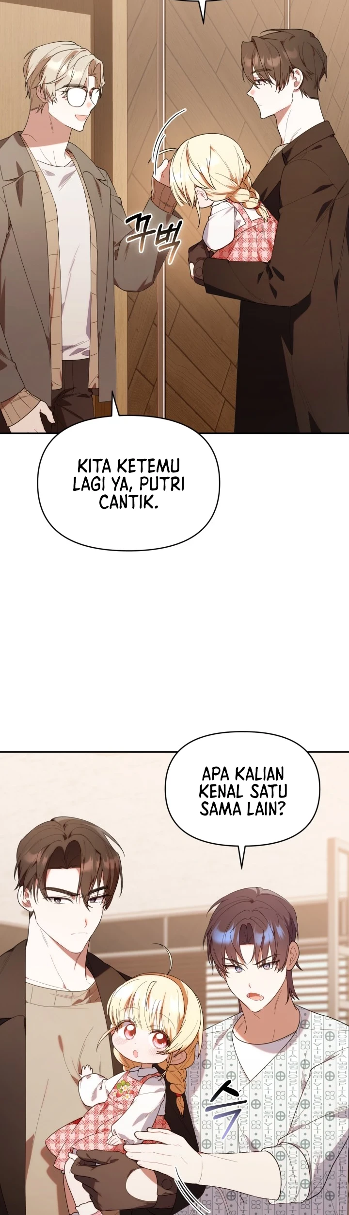 Chick Class Hunter is Being Filial! Chapter 24 Gambar 39
