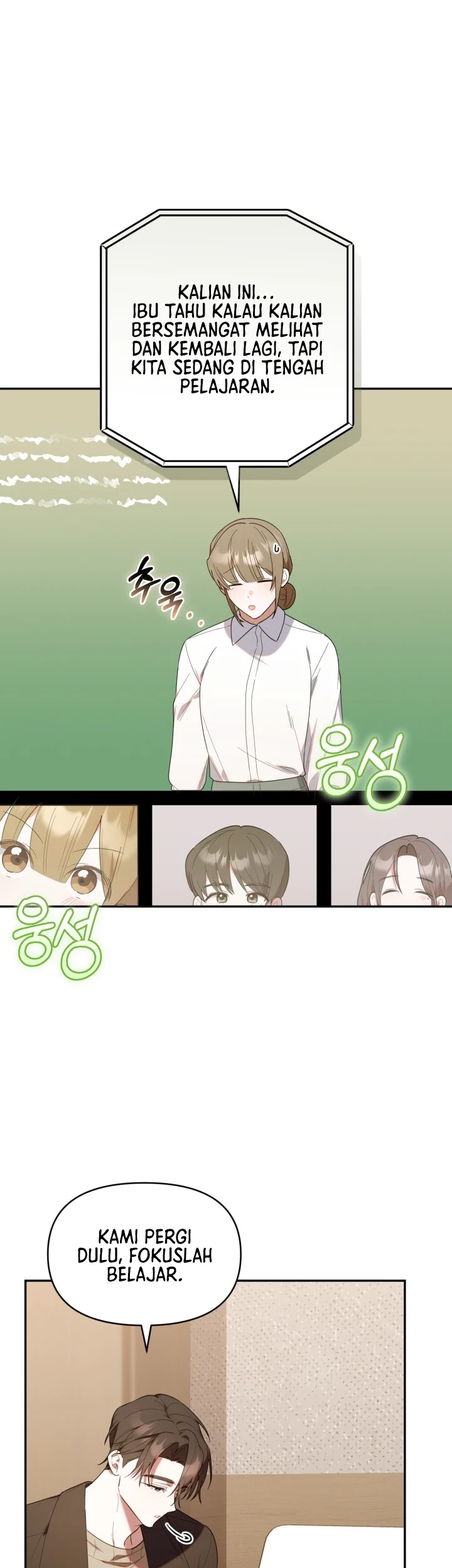 Chick Class Hunter is Being Filial! Chapter 24 Gambar 23