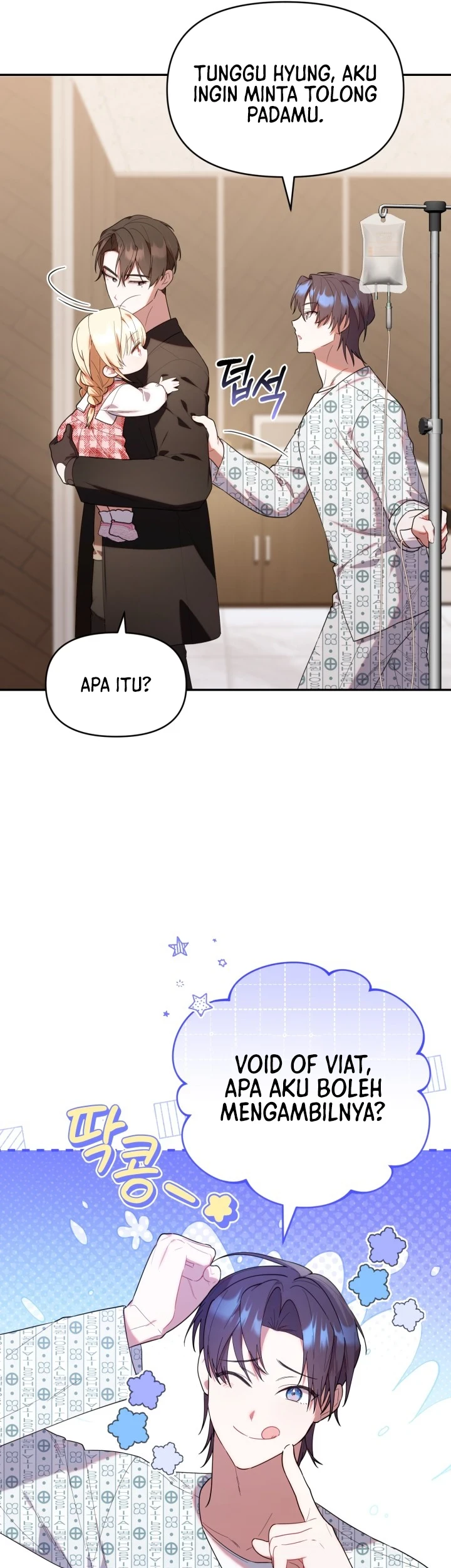 Chick Class Hunter is Being Filial! Chapter 24 Gambar 29