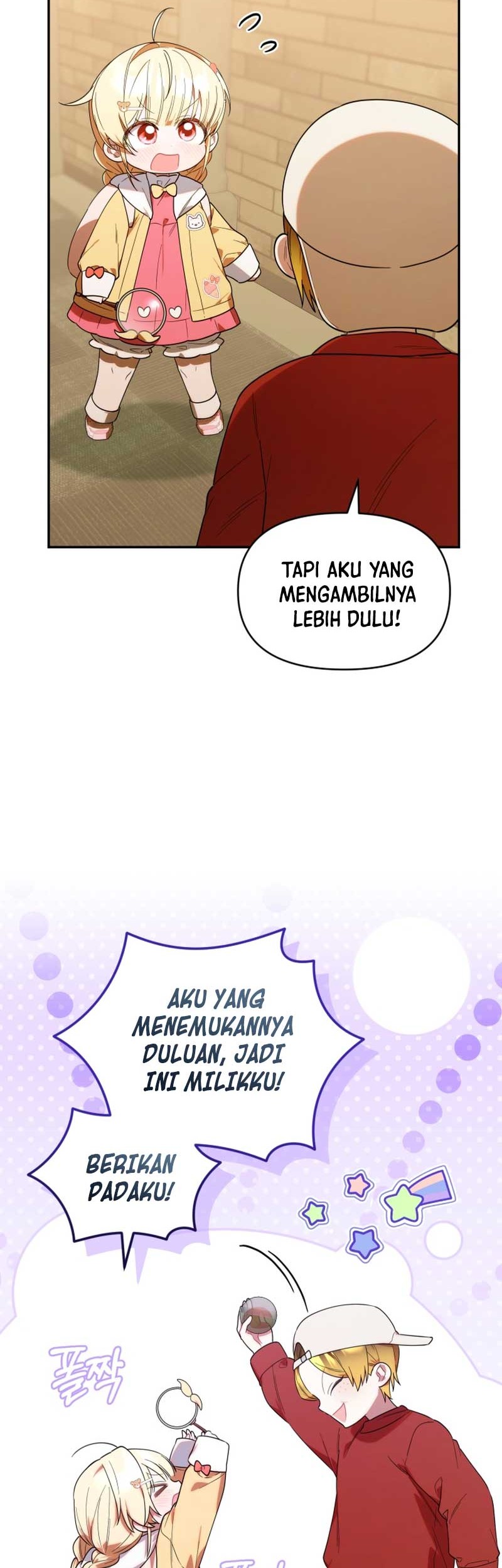 Chick Class Hunter is Being Filial! Chapter 28 Gambar 12