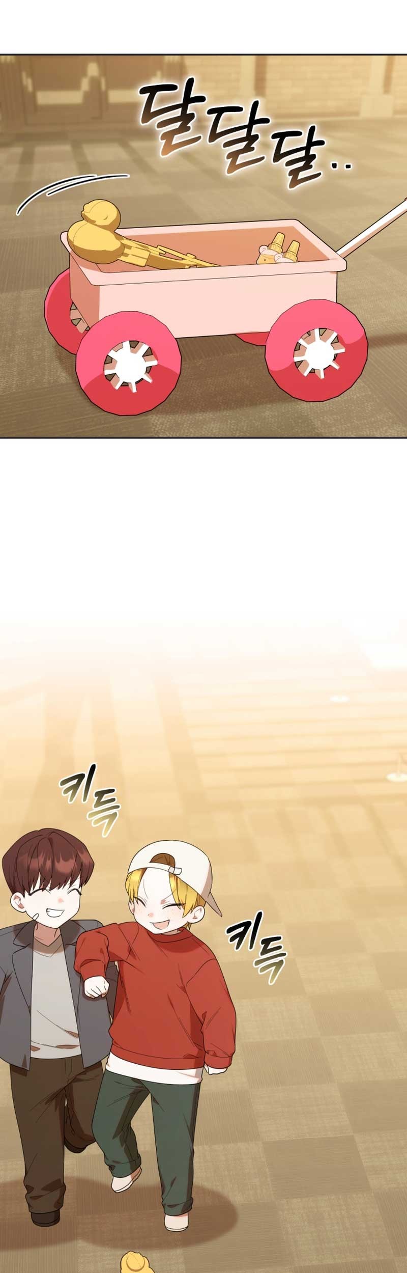 Chick Class Hunter is Being Filial! Chapter 28 Gambar 17