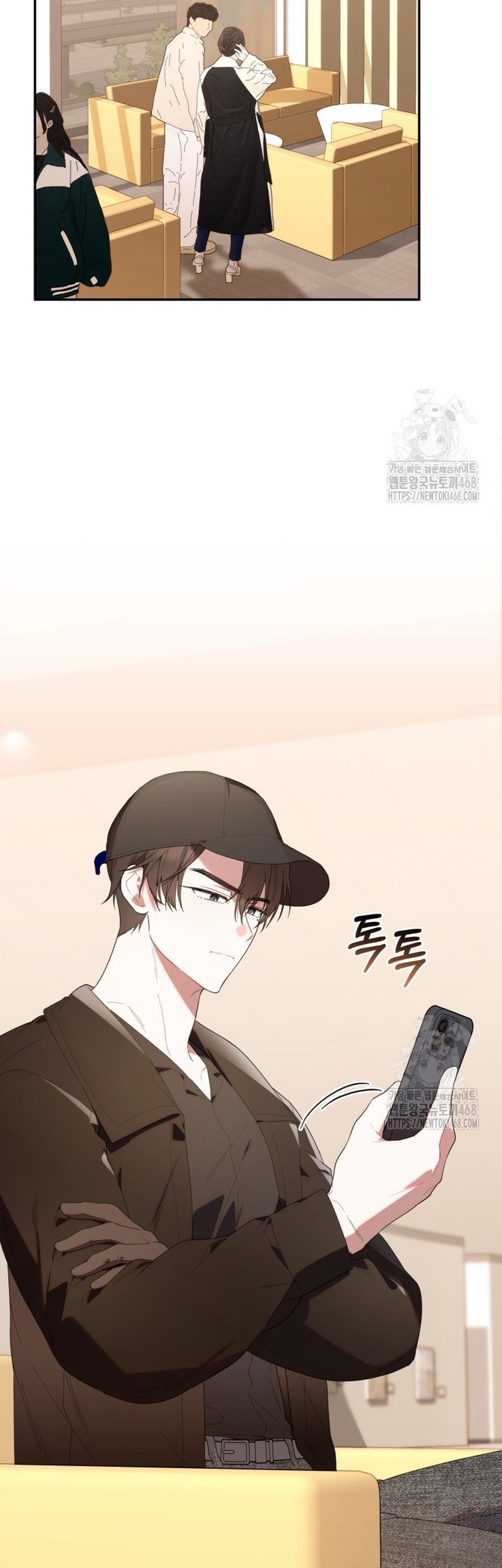 Baca Chick Class Hunter is Being Filial! Chapter 30 Gambar 2