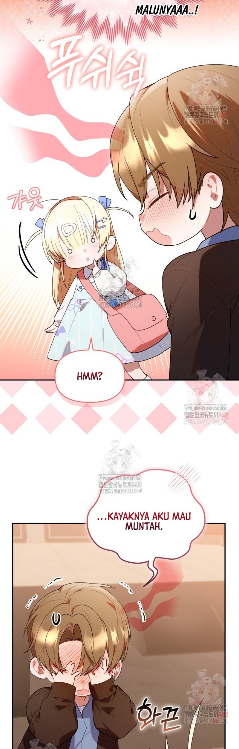 Chick Class Hunter is Being Filial! Chapter 36 Gambar 43