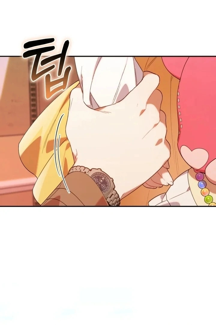 Chick Class Hunter is Being Filial! Chapter 4 Gambar 21