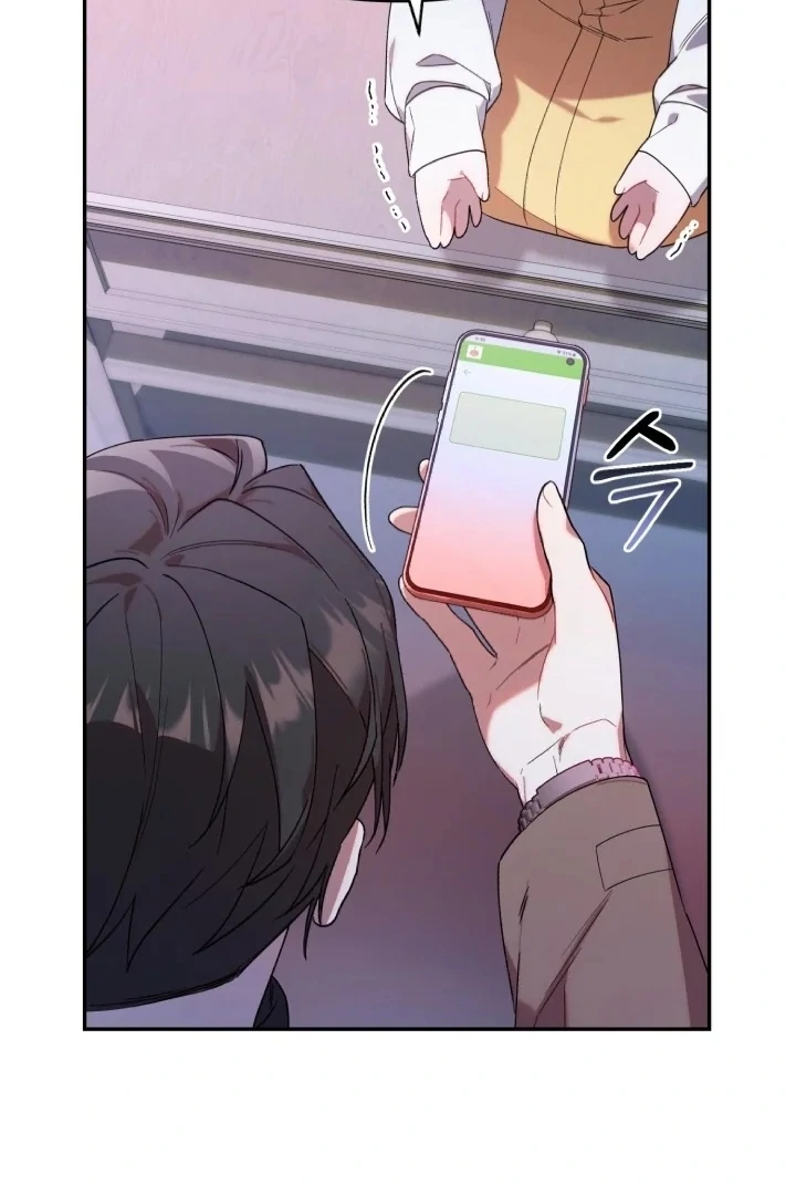 Chick Class Hunter is Being Filial! Chapter 4 Gambar 43