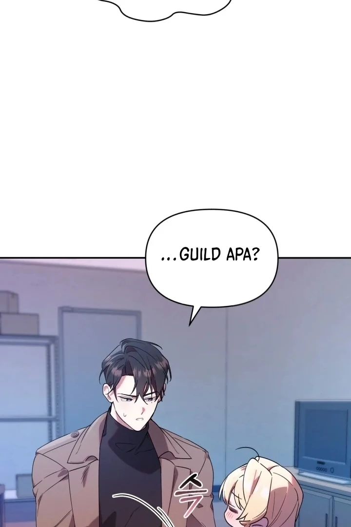 Chick Class Hunter is Being Filial! Chapter 4 Gambar 52