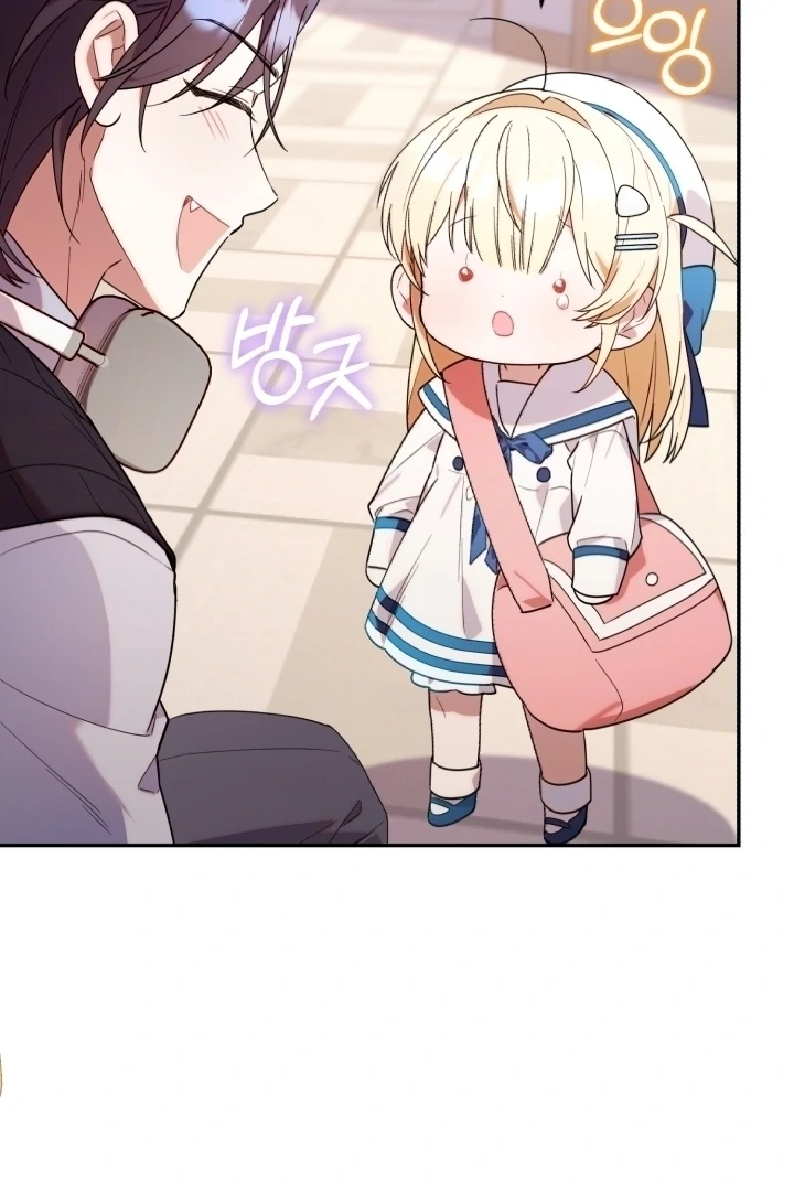 Chick Class Hunter is Being Filial! Chapter 7 Gambar 96