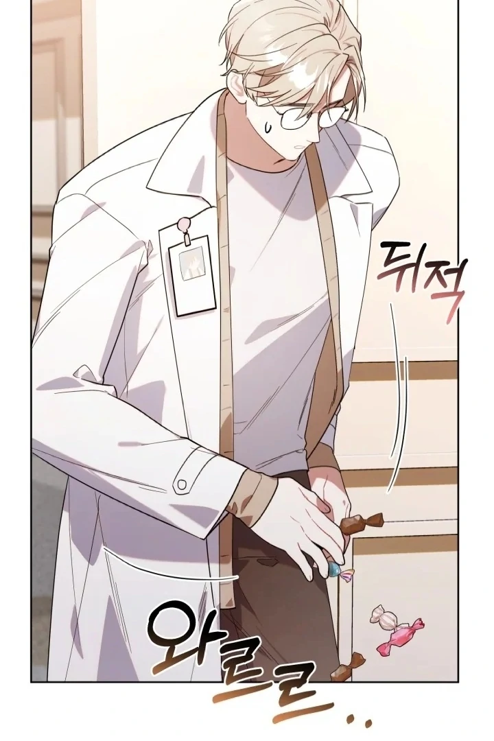 Chick Class Hunter is Being Filial! Chapter 9 Gambar 101