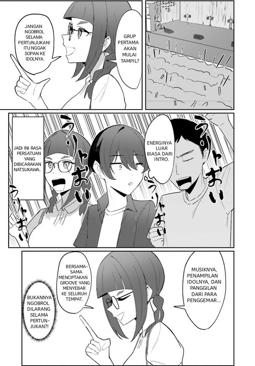 Chika Idol wo Kage de Sasaeru Ore Chapter 3 Gambar 8
