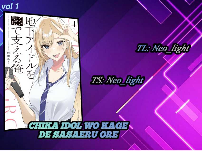 Baca Komik Chika Idol wo Kage de Sasaeru Ore Chapter 5 Gambar 1