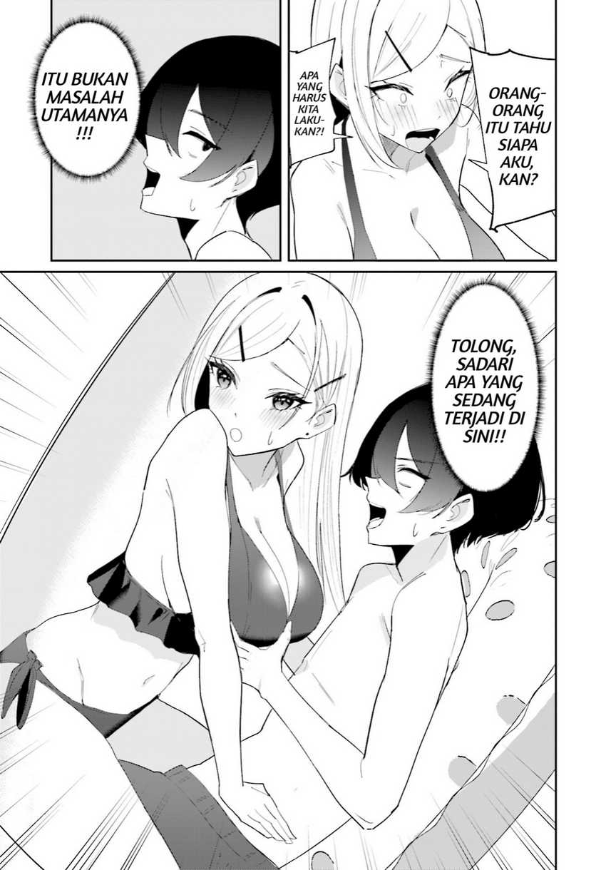 Chika Idol wo Kage de Sasaeru Ore Chapter 5 Gambar 20