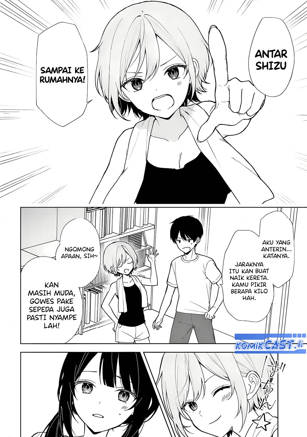 Baca  Chikan Saresou ni Natteiru S-kyuu Bishoujo wo Tasuketara Tonari no Seki no Osanajimi datta Chapter 71 Gambar 2
