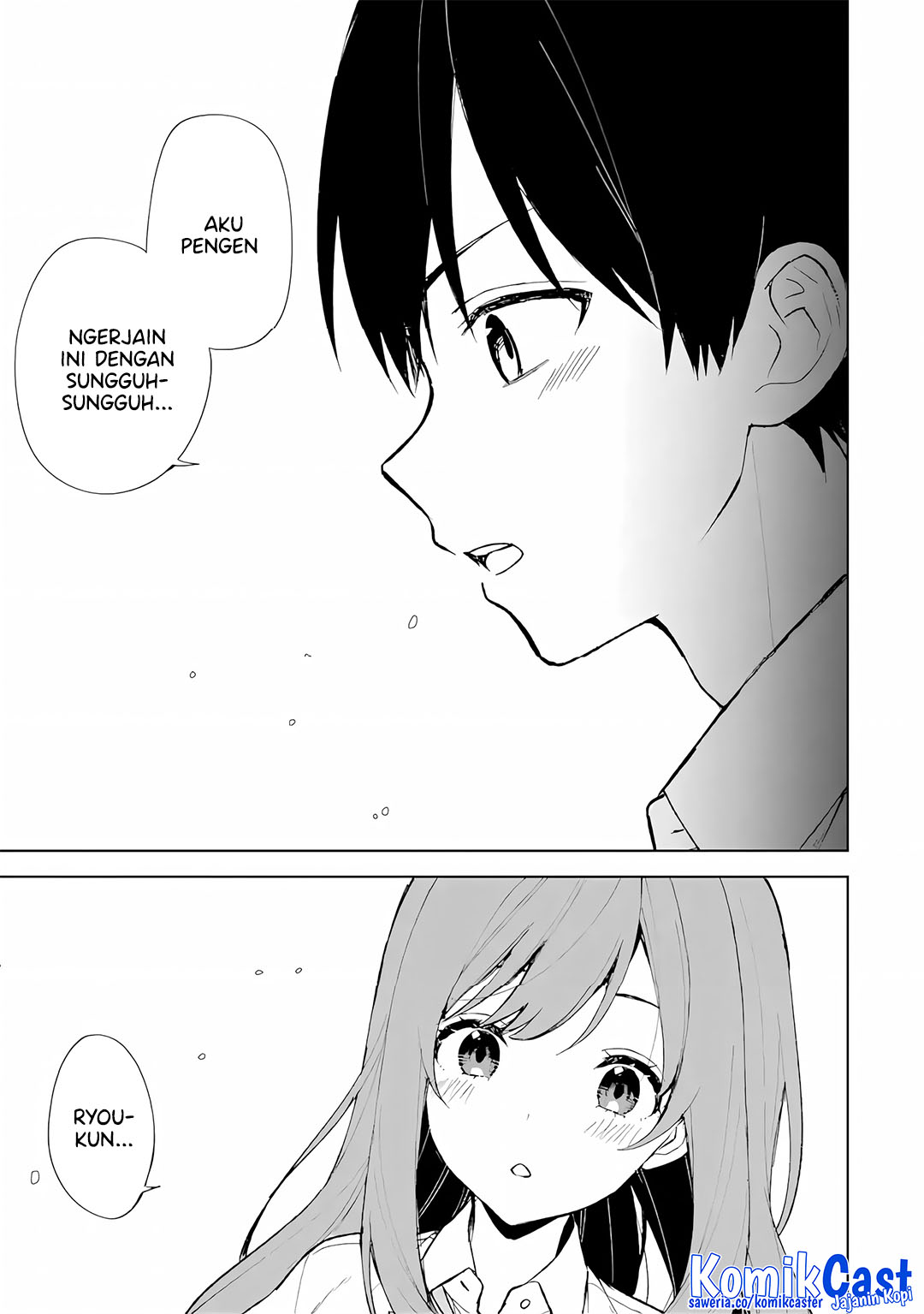 Chikan Saresou ni Natteiru S-kyuu Bishoujo wo Tasuketara Tonari no Seki no Osanajimi datta Chapter 74 Gambar 11