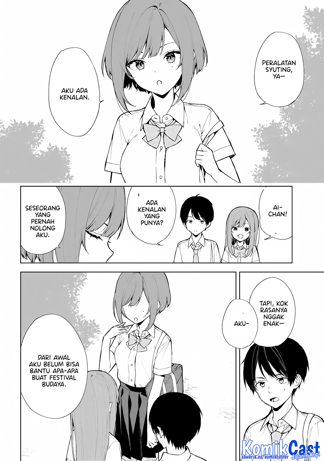 Chikan Saresou ni Natteiru S-kyuu Bishoujo wo Tasuketara Tonari no Seki no Osanajimi datta Chapter 74 Gambar 14