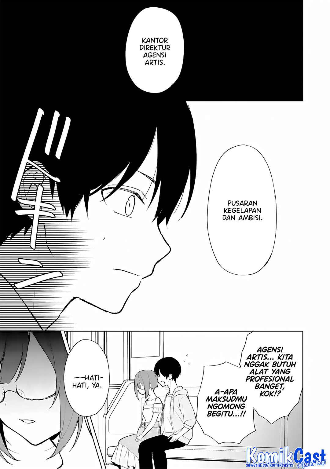 Chikan Saresou ni Natteiru S-kyuu Bishoujo wo Tasuketara Tonari no Seki no Osanajimi datta Chapter 74 Gambar 23