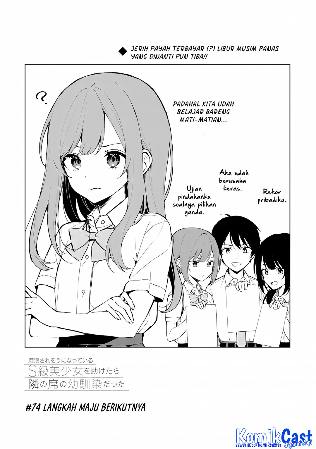 Chikan Saresou ni Natteiru S-kyuu Bishoujo wo Tasuketara Tonari no Seki no Osanajimi datta Chapter 74 Gambar 3