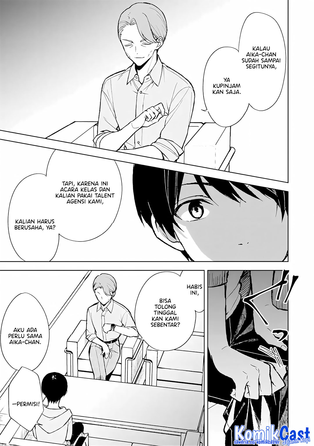 Chikan Saresou ni Natteiru S-kyuu Bishoujo wo Tasuketara Tonari no Seki no Osanajimi datta Chapter 75 Gambar 19