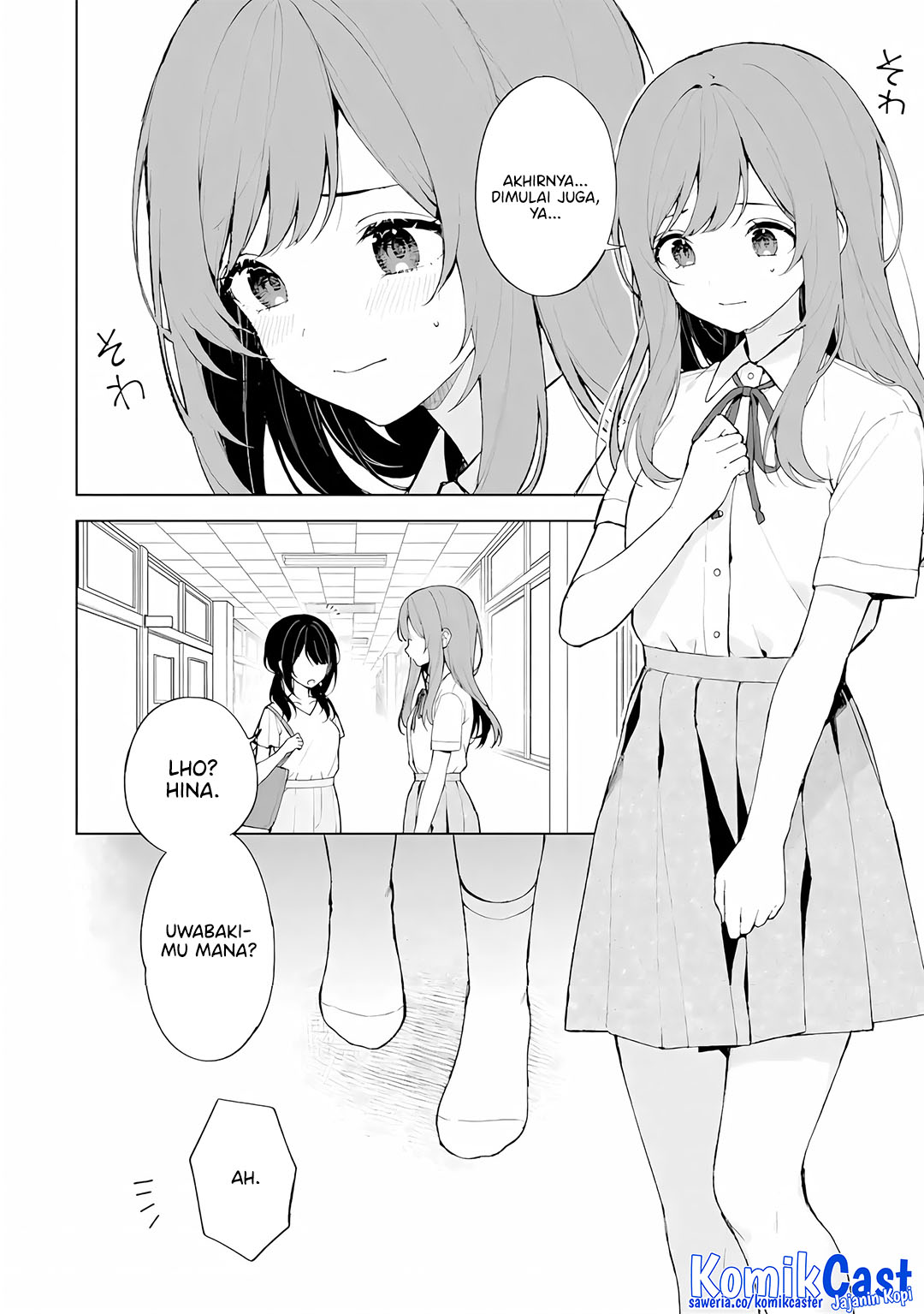 Baca  Chikan Saresou ni Natteiru S-kyuu Bishoujo wo Tasuketara Tonari no Seki no Osanajimi datta Chapter 77 Gambar 2