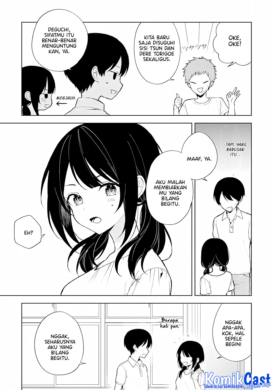 Chikan Saresou ni Natteiru S-kyuu Bishoujo wo Tasuketara Tonari no Seki no Osanajimi datta Chapter 77 Gambar 9