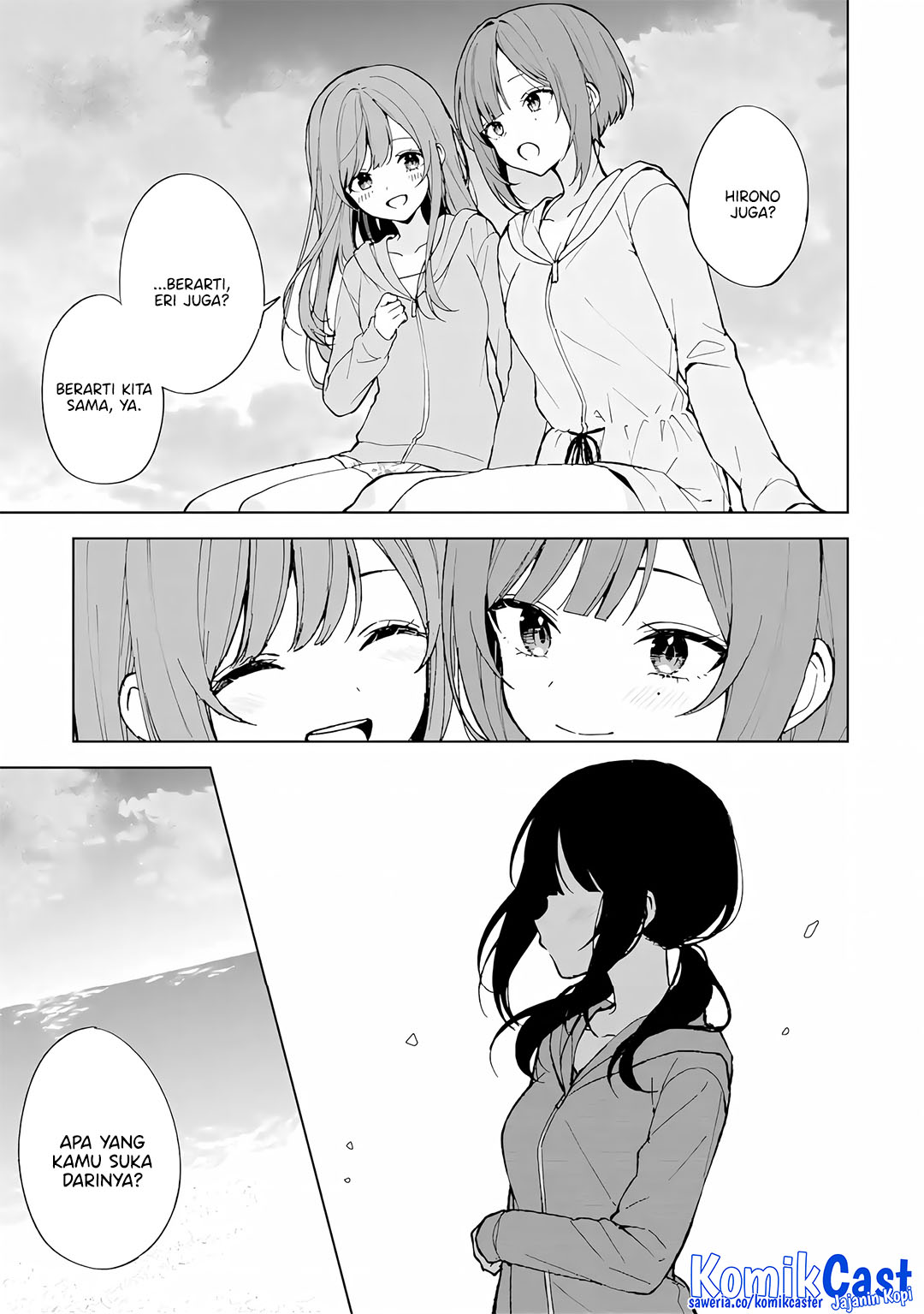 Chikan Saresou ni Natteiru S-kyuu Bishoujo wo Tasuketara Tonari no Seki no Osanajimi datta Chapter 79 Gambar 14
