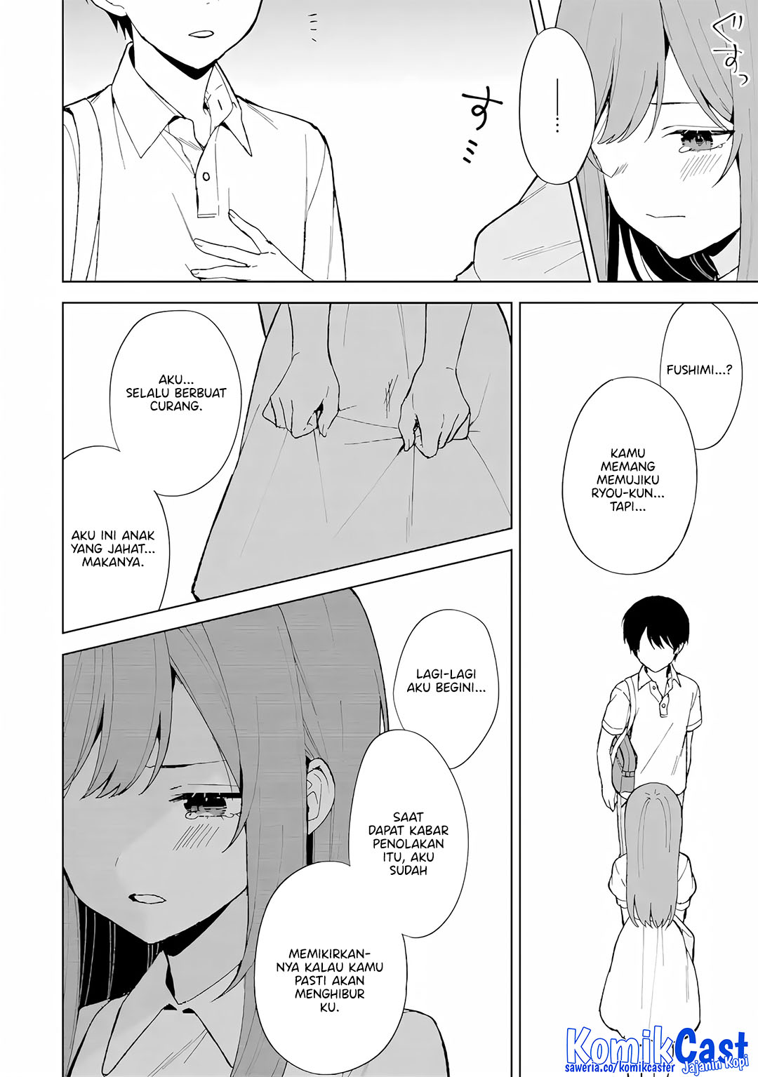 Chikan Saresou ni Natteiru S-kyuu Bishoujo wo Tasuketara Tonari no Seki no Osanajimi datta Chapter 82 Gambar 14