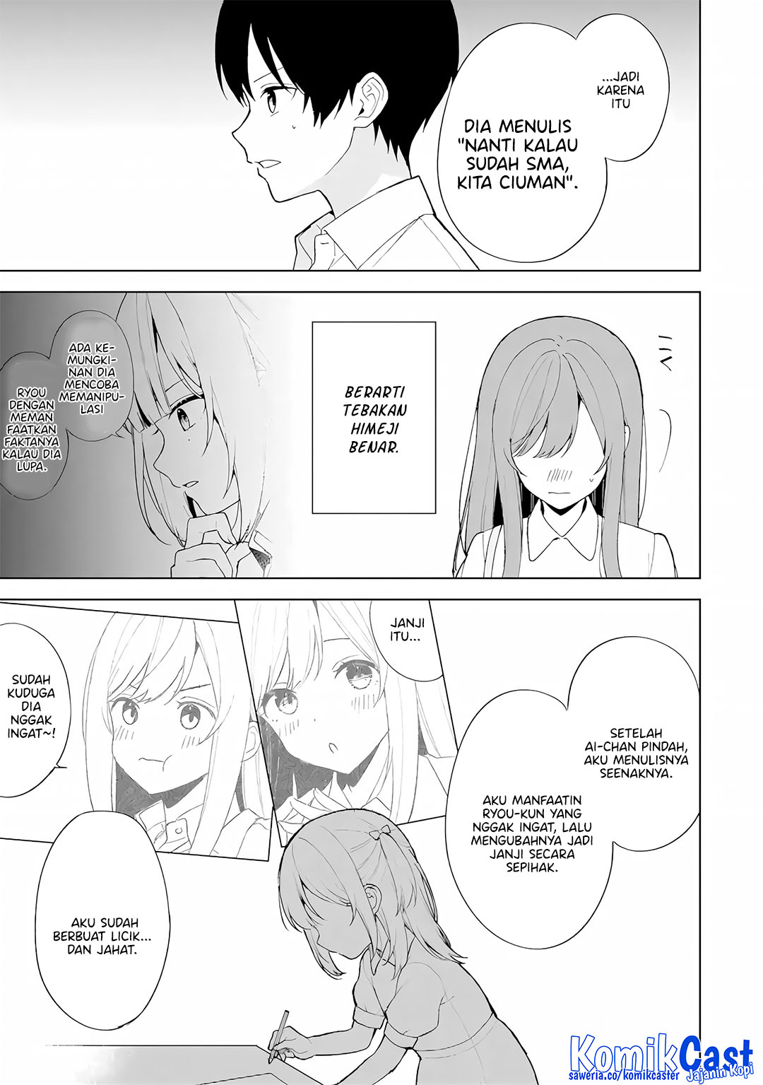 Chikan Saresou ni Natteiru S-kyuu Bishoujo wo Tasuketara Tonari no Seki no Osanajimi datta Chapter 82 Gambar 17