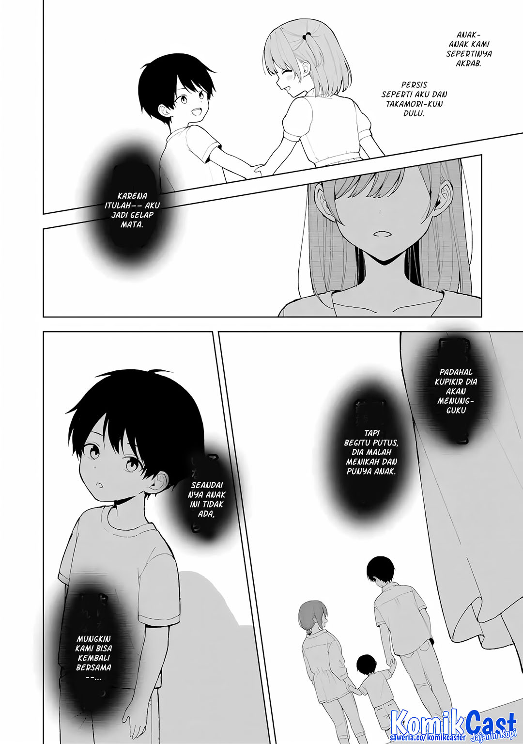 Baca  Chikan Saresou ni Natteiru S-kyuu Bishoujo wo Tasuketara Tonari no Seki no Osanajimi datta Chapter 85 Gambar 2