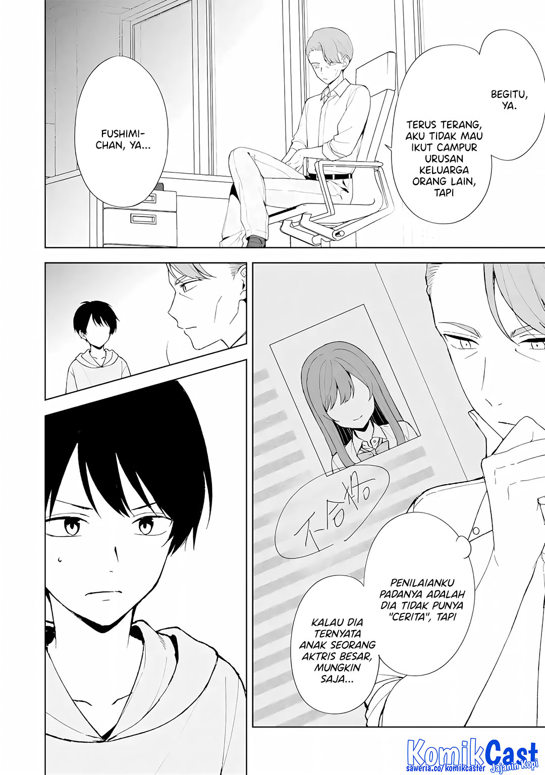 Baca  Chikan Saresou ni Natteiru S-kyuu Bishoujo wo Tasuketara Tonari no Seki no Osanajimi datta Chapter 86 Gambar 2