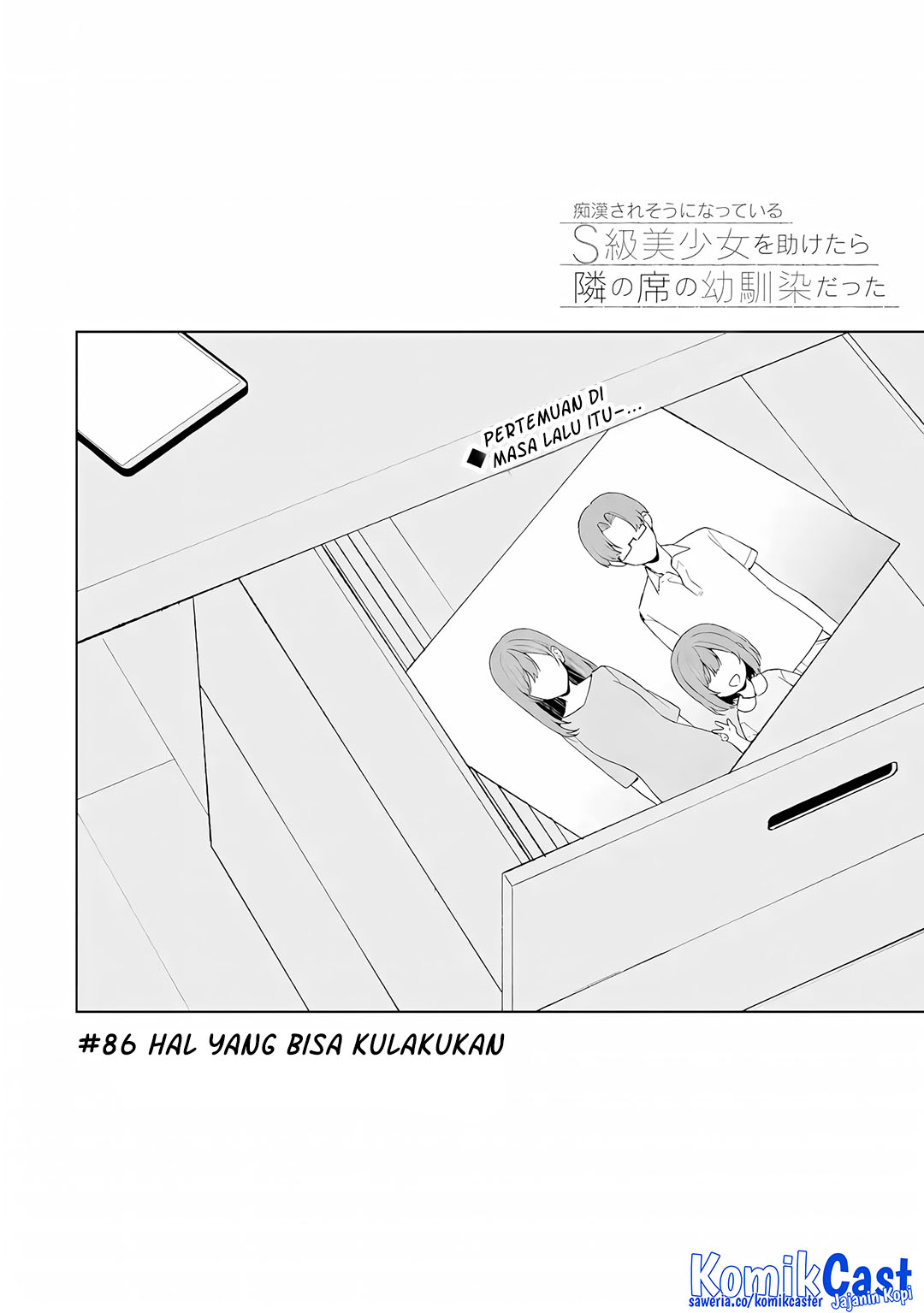 Chikan Saresou ni Natteiru S-kyuu Bishoujo wo Tasuketara Tonari no Seki no Osanajimi datta Chapter 86 Gambar 4