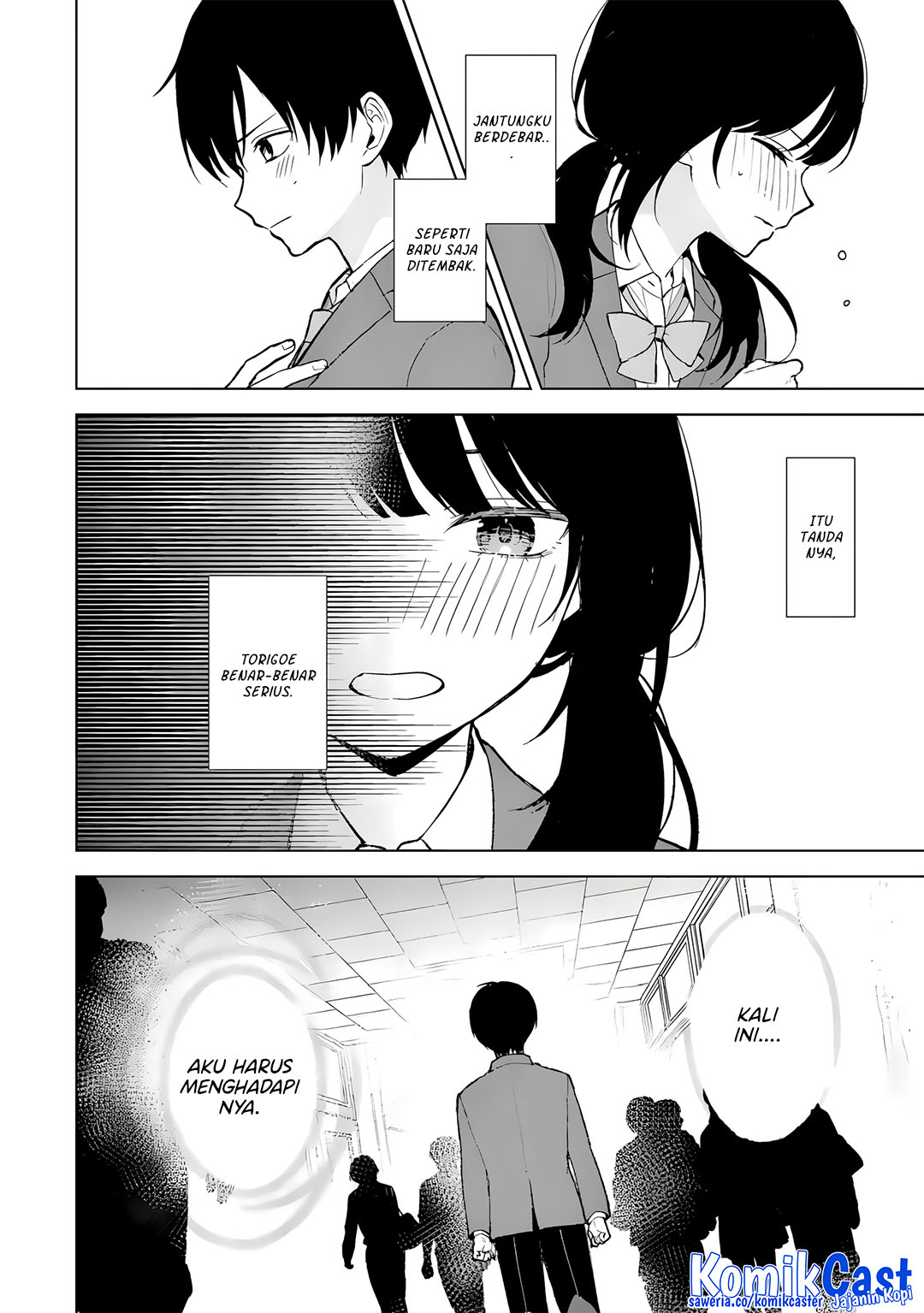 Chikan Saresou ni Natteiru S-kyuu Bishoujo wo Tasuketara Tonari no Seki no Osanajimi datta Chapter 88 Gambar 22