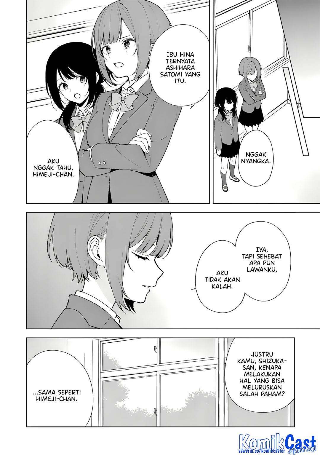 Chikan Saresou ni Natteiru S-kyuu Bishoujo wo Tasuketara Tonari no Seki no Osanajimi datta Chapter 90 Gambar 10