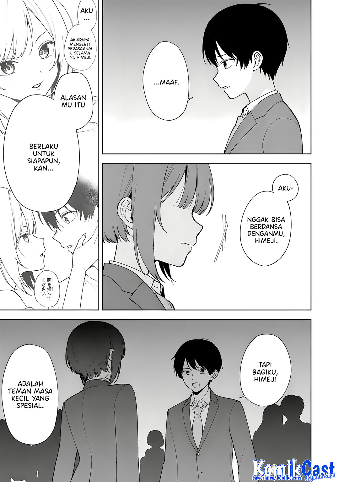 Chikan Saresou ni Natteiru S-kyuu Bishoujo wo Tasuketara Tonari no Seki no Osanajimi datta Chapter 90 Gambar 19