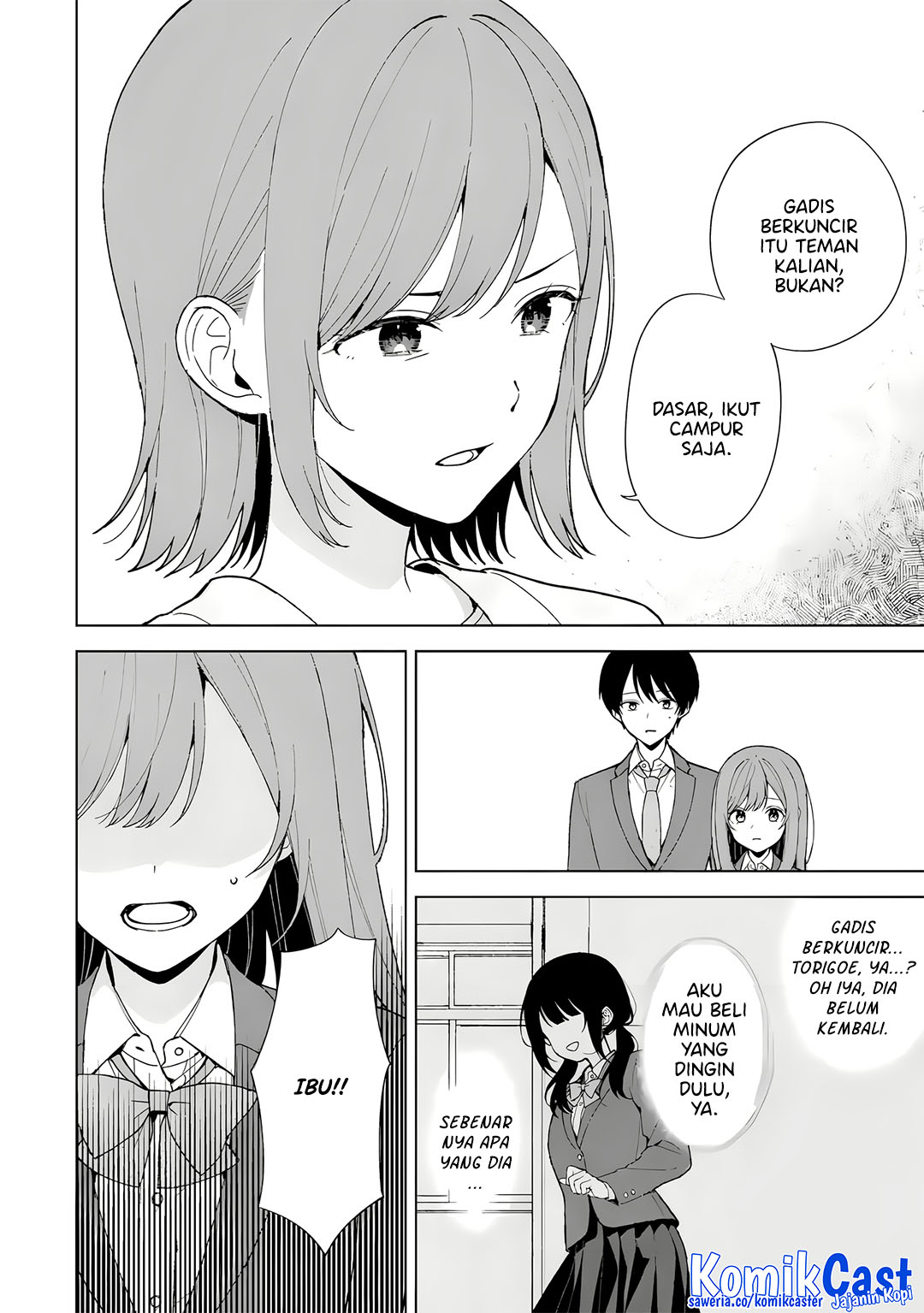 Baca  Chikan Saresou ni Natteiru S-kyuu Bishoujo wo Tasuketara Tonari no Seki no Osanajimi datta Chapter 90 Gambar 2