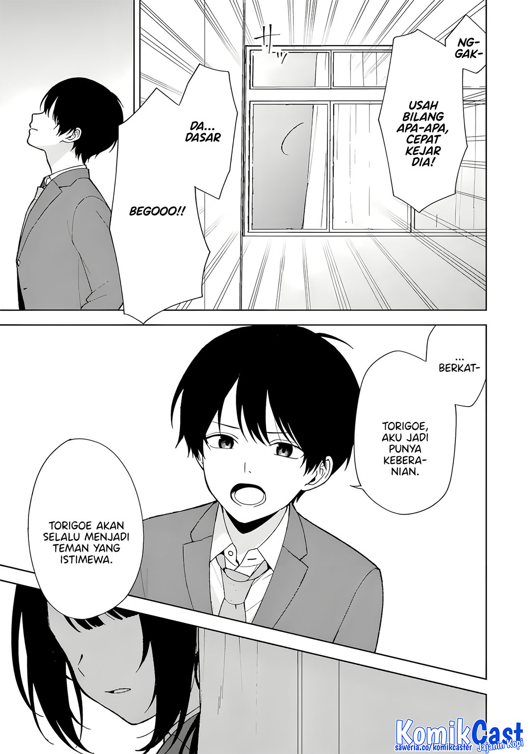 Chikan Saresou ni Natteiru S-kyuu Bishoujo wo Tasuketara Tonari no Seki no Osanajimi datta Chapter 90 Gambar 23