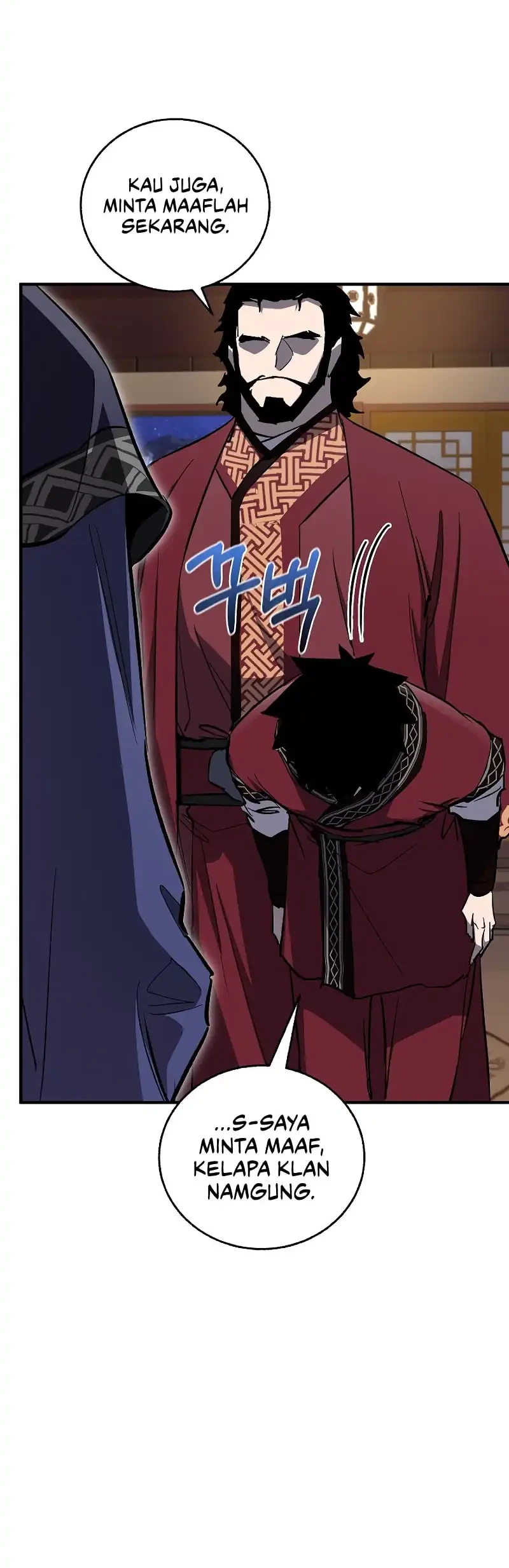 Childhood Friend Of The Zenith Chapter 71 Gambar 39