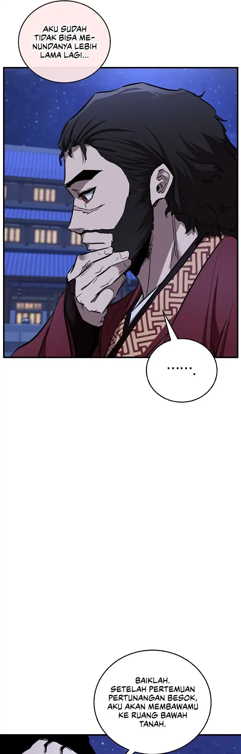 Childhood Friend Of The Zenith Chapter 71 Gambar 64