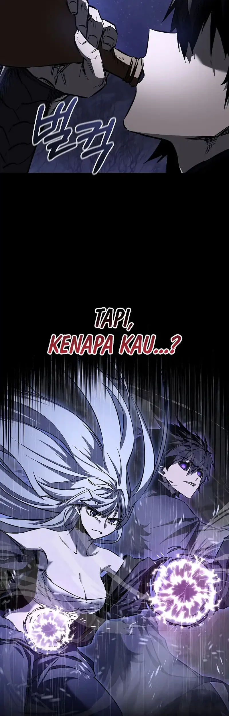 Childhood Friend Of The Zenith Chapter 71 Gambar 12