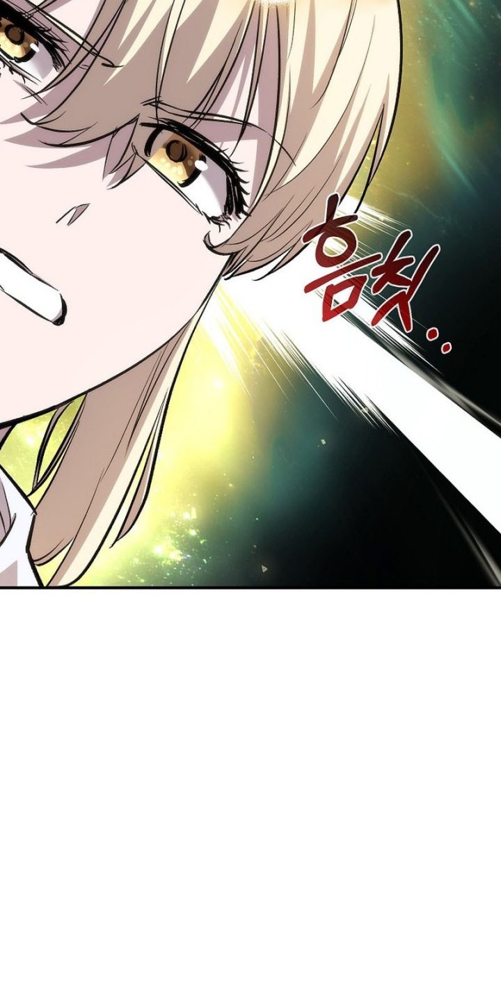 Childhood Friend Of The Zenith Chapter 72 Gambar 44