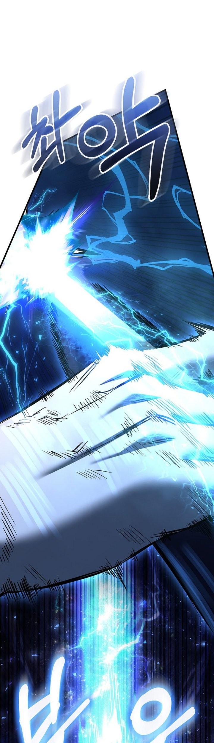 Childhood Friend Of The Zenith Chapter 72 Gambar 61