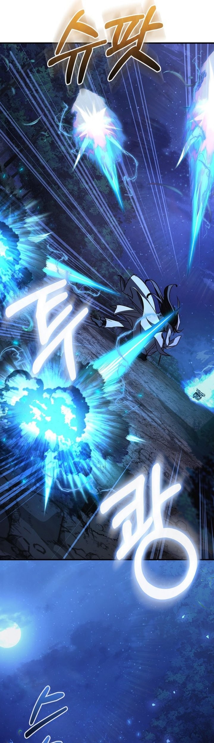 Childhood Friend Of The Zenith Chapter 72 Gambar 67