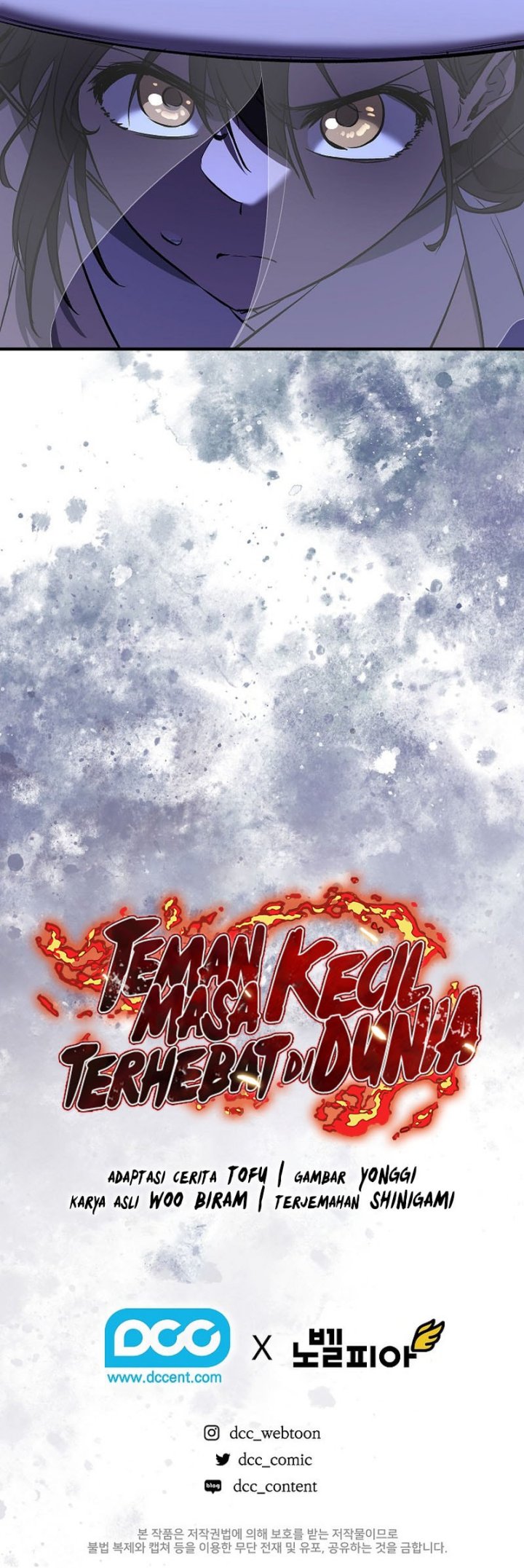 Childhood Friend Of The Zenith Chapter 72 Gambar 71