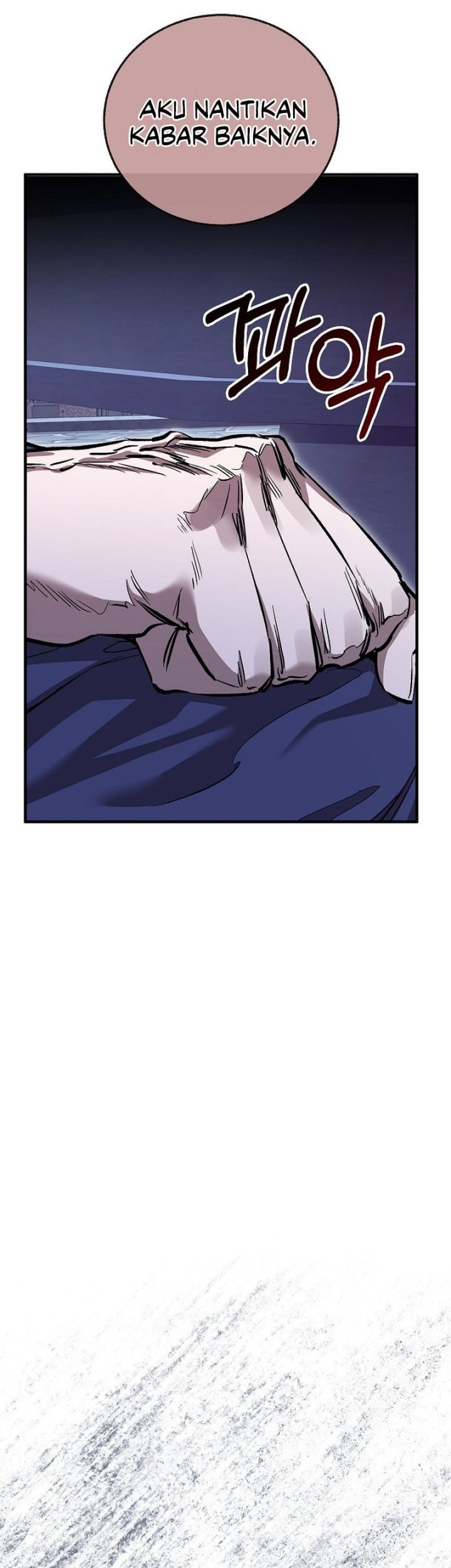 Childhood Friend Of The Zenith Chapter 72 Gambar 19