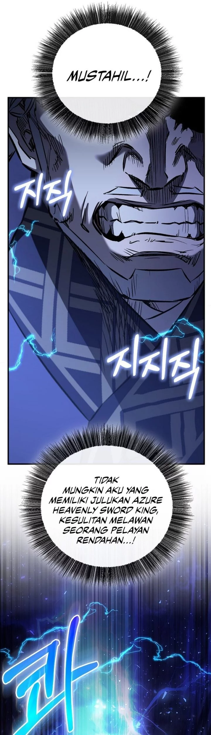 Childhood Friend Of The Zenith Chapter 73 Gambar 30