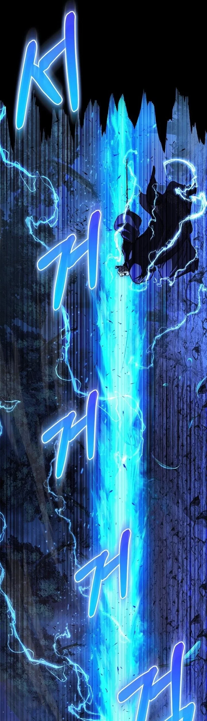 Childhood Friend Of The Zenith Chapter 73 Gambar 38