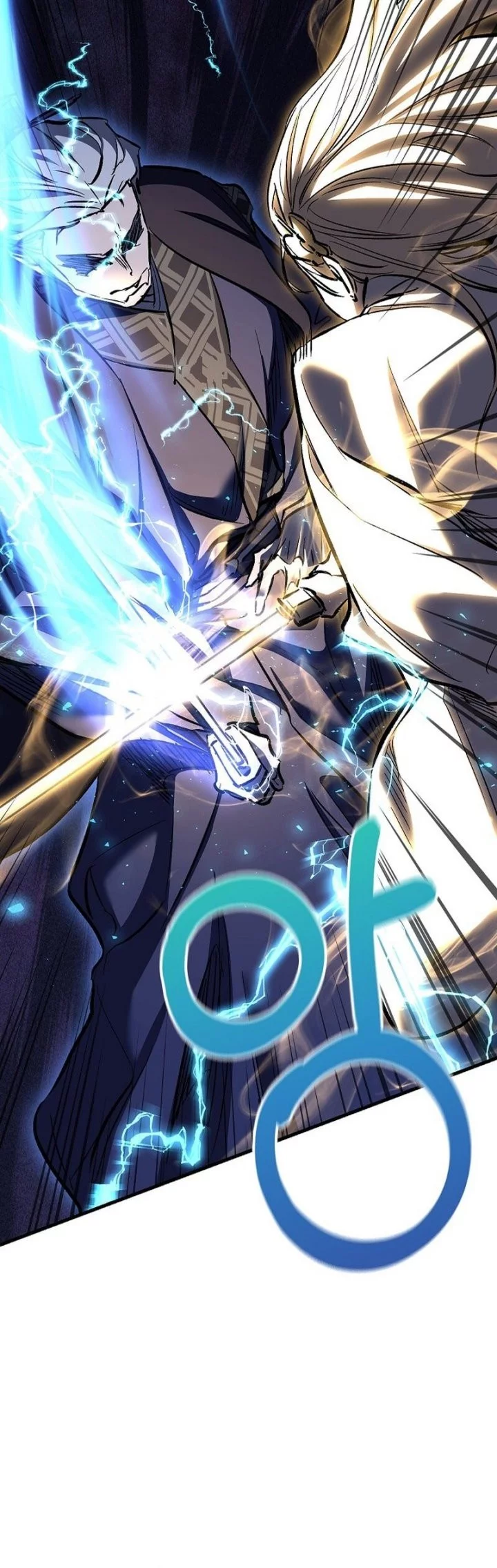 Childhood Friend Of The Zenith Chapter 73 Gambar 44